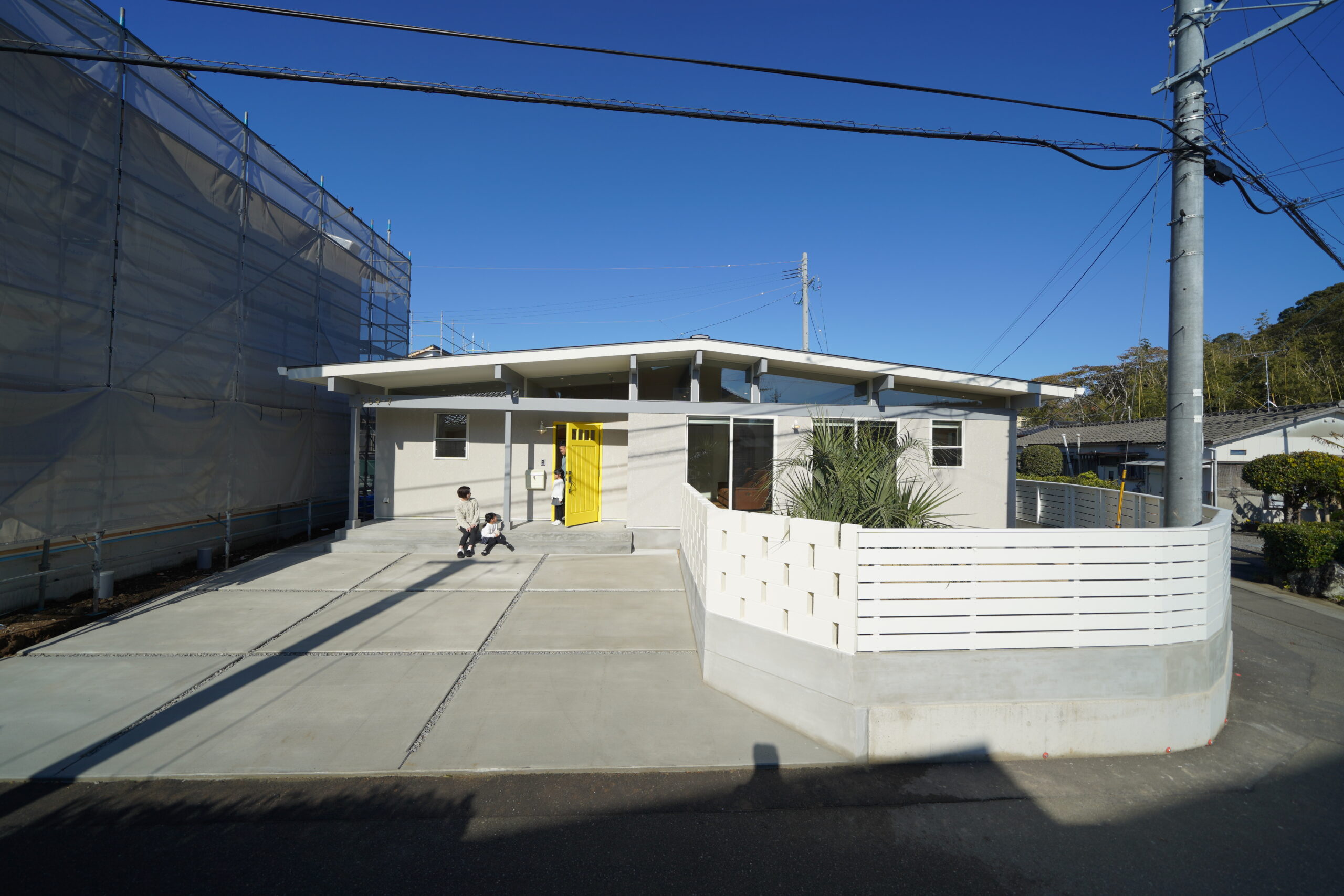 EICHLER HOUSE